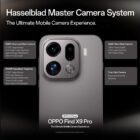 imgi_195_4K_120FPS_Dolby_Vision_Recording